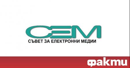 Съветът за електронни медии прие единодушно оставката Ивелина Димитрова който