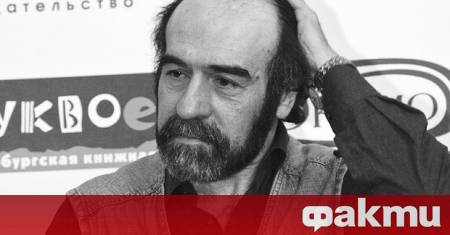 След тежко боледуване почина съоснователят на култовата руска рок група