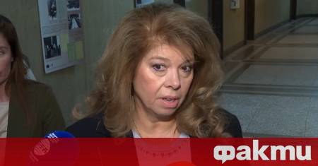 За мен бюджетът за 2026 г трябва да осигури на