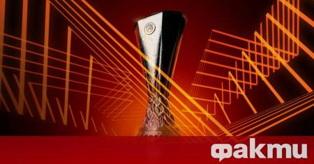 Резултати от последния 8 и кръг на основната фаза в