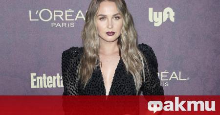 Звездата от Анатомията на Грей Камила Лудингтън разкри подробности за