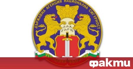 Антикорупционният фонд обжалва пред Административния съд София град отказ на