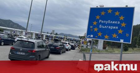 На границата с Република Турция трафикът е интензивен на изход