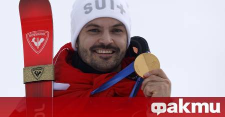 Вълнуващ обрат и истинска спортна драма белязаха слаломното състезание на