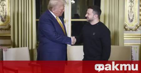 Срещата на украинския президент Володимир Зеленски с американския президент Доналд
