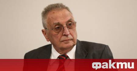 Представители на ВМРО се събраха на митинг до парламента в