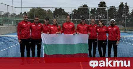 България ще играе срещу отборите на Норвегия и Грузия във