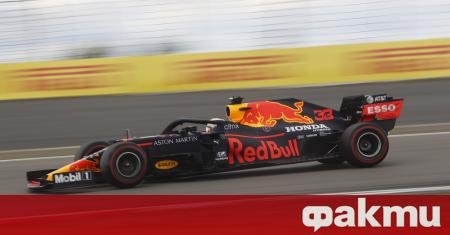 Red Bull може да напусне Формула 1, ако не може