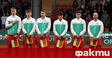 Националният отбор на България по тенис ще се изправи срещу