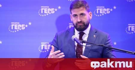 До края на годината е възможно да влязат в сила