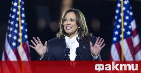 Бившият вицепрезидент на САЩ Камала Харис вероятно ще бъде призована