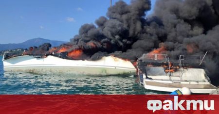 Четири яхти изгоряха в сряда на пристанището Гувия на остров