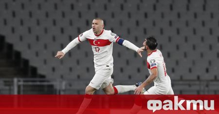 Турция шокира големия фаворит в квалификационна Група G за Мондиал