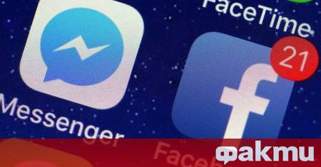 Социалната платформа Facebook претърпя сериозен технически срив в глобален мащаб