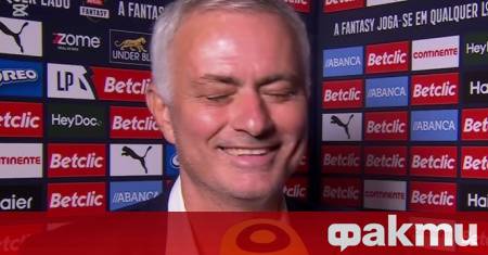 Треньорът на Бенфика Жозе Моуриньо говори на пресконференция преди мача