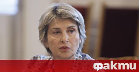 Десет дни след внезапната загуба на 36 годишния бизнесмен Мартин