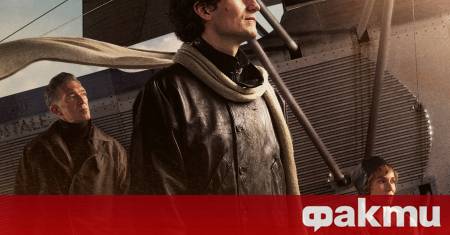 Филм посветен на Антоан дьо Сент Екзюпери автор на философската приказка