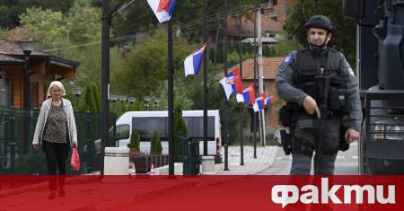 Косовската полиция е започнала разследване за евентуален случай на отвличане