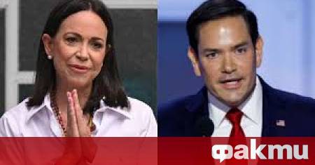 Администрацията на САЩ е готова да използва сила за да