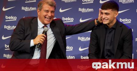 Полузащитникът на Барселона Педри Гонсалес спечели трофея Golden Boy за