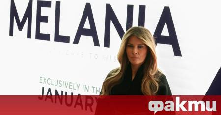 Китаристът на Radiohead Джони Грийнууд и американският режисьор Пол Томас