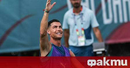 С наближаването на дългоочаквания 1 16 финал между Португалия и
