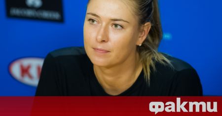 Руската тенис легенда Мария Шарапова заяви подкрепата си за Украйна