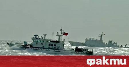 Четири китайски кораба на бреговата охрана бяха отблъснати от водите