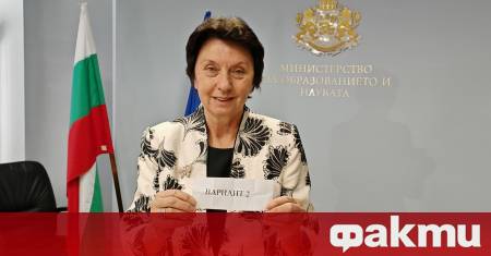 Казуси и въпроси свързани с различни житейски ситуации бяха включени