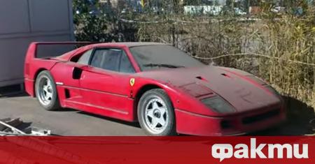 В иракския град Ербил беше намерено известното Ferrari F40 Преди