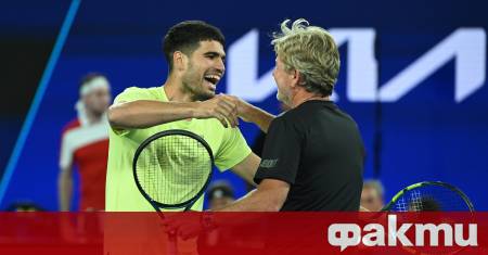 Вълнуваща тенис вечер озари Мелбърн където световният номер едно Карлос