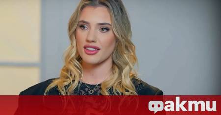 Почти десет години след тежката катастрофа която преобръща живота ѝ