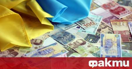 През юни 2026 г Украйна е платила 441 2 млн