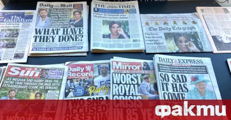 Някои британски вестници решиха да намалят броя на страниците си