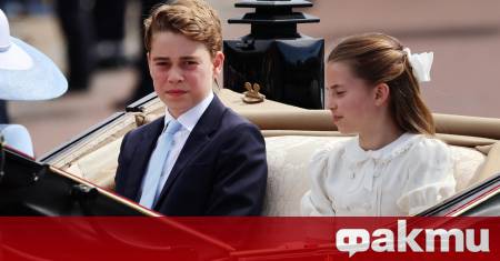 Принц Джордж ще продължи образованието си в престижния колеж Итън