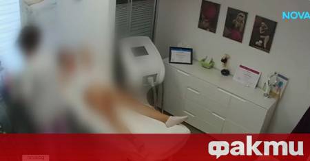 Нови разкрития по скандала със записите от салони за епилация