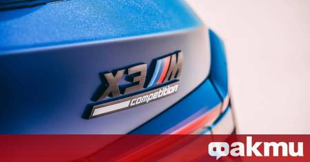 BMW навлиза в ерата Neue Klasse с дебюта на iX3