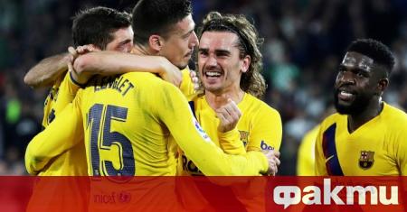 Барселона подготвя бюджета си за следващата година Той ще бъде