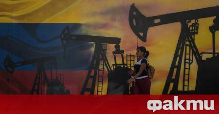 ФАКТИ публикува мнения с широк спектър от гледни точки за