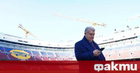 Стадион Камп Ноу се оказа в центъра на истинска финансова