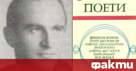 Пенчо Симов беше от онези не твърде често срещани днес