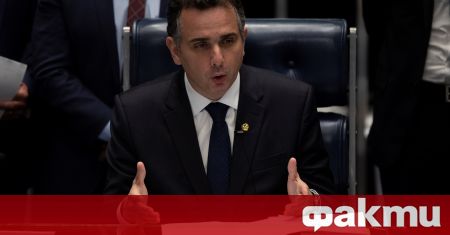 Долната камара на парламента в Бразилия отхвърли предложението за конституционни