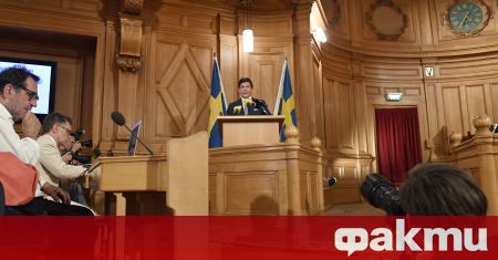 Председателят на шведския парламент обяви че е дал мандат за