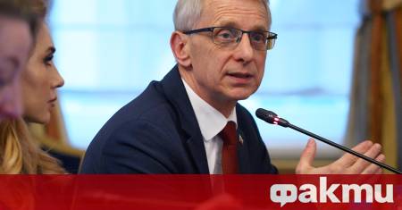 Приключи периодът на спекулации и очаквания Имаме състав на кабинета