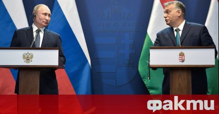 Премиерът на Унгария проведе среща с руския държавен глава Владимир
