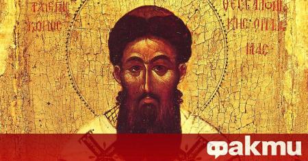 На 14 ноември 1359 г. умира византийският богослов и архиепископ