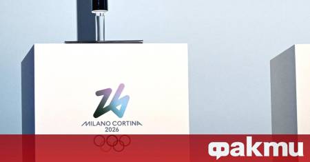 Важен обрат в олимпийските спортове руските и беларуските ски и