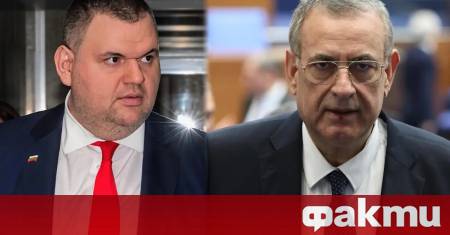 В Софийския градски съд СГС е постъпило искане от Делян