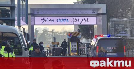 Специалният прокурор на Южна Корея поиска смъртно наказание за бившия