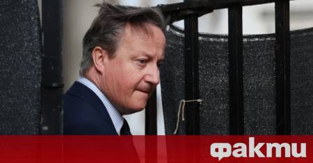 Бившият британски премиер Дейвид Камерън призна че е бил диагностициран